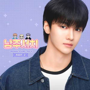 2008年艳照无删减视频
