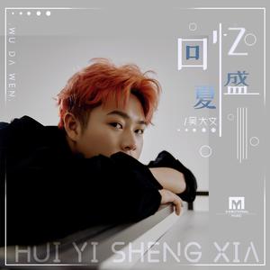 2008年艳照无删减视频
