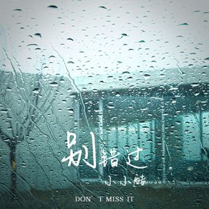 2008年艳照无删减视频
