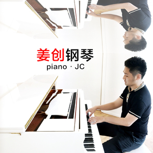 2008年艳照无删减视频
