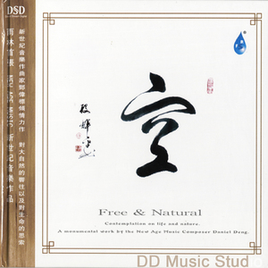 2008年艳照无删减视频
